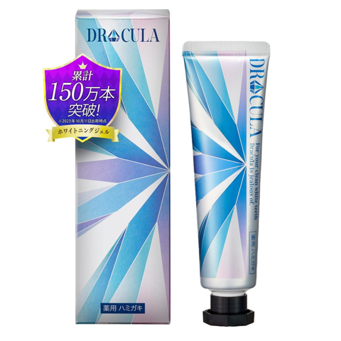 公式】TaVaTeee｜眩しい白い歯と爽快クリアな息へ-[TaVaTeee